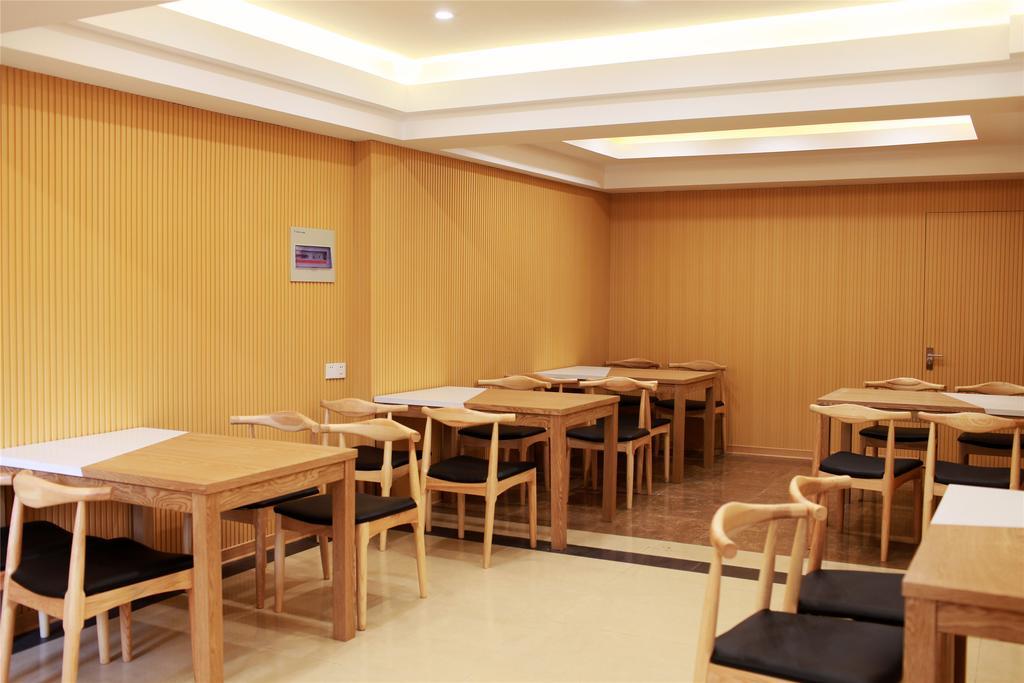 Greentree Inn Hainan Haikou Hainan College Of Vocation And Technique Jinniu Road Business Hotel المظهر الخارجي الصورة