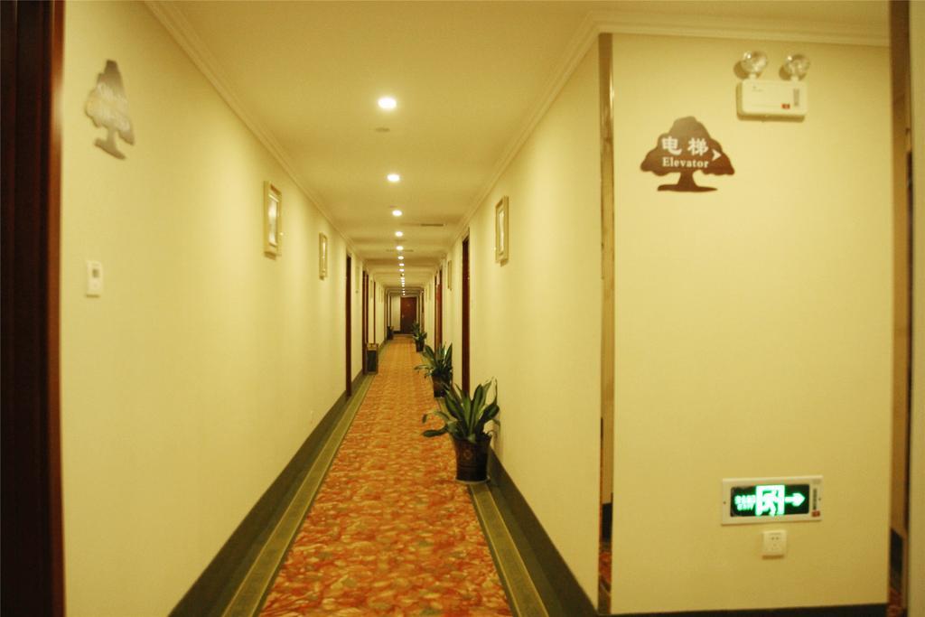 Greentree Inn Hainan Haikou Hainan College Of Vocation And Technique Jinniu Road Business Hotel المظهر الخارجي الصورة