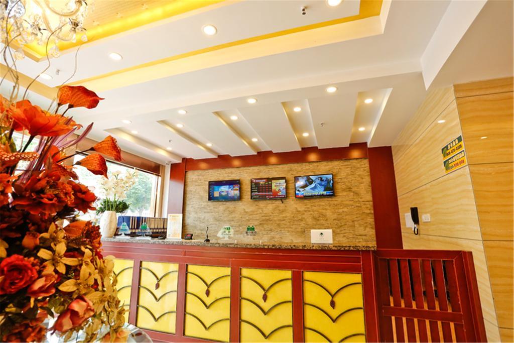 Greentree Inn Hainan Haikou Hainan College Of Vocation And Technique Jinniu Road Business Hotel المظهر الخارجي الصورة